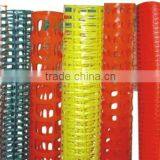 Safety Fence thumbnail-1