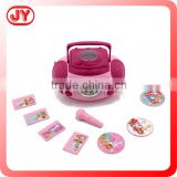 Funny cute electronic beated musical toy CD box toy light instrument for baby
