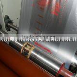 Press Rollers(Flexographic Flexo Printing Machine)