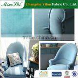 Short Hairy Velvet for Sof