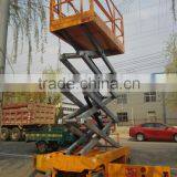 Self Propelled Mobile Mini Scissor Electric Manlift thumbnail-6