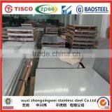 Sus201 304 316 Stainless Steel Plate/circle/strip/coil thumbnail-5