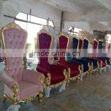 Cheap Golden Silver Classic Antique Reproduction Wooden Royal King Throne Chair thumbnail-5