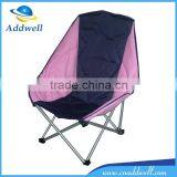 Acctractive flexible portable folding single sofa chair