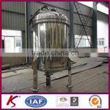 Reaction Tank /kettle /pot thumbnail-1