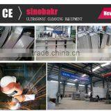 Digital Heating Machine Dry Wash Car thumbnail-3