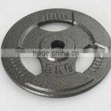 Hammertone Grey Plates With Handle Cuts Plate Compactor Weight thumbnail-1