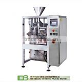 Wholesale Pillow With Hole Pouch Potato Chips Packaging Machine Price