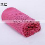 Sport Cooling Towel thumbnail-3