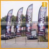 Free Design Beach Flag Pole