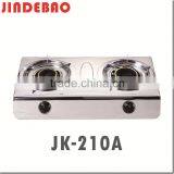 JK-210A 2 Burner Gas Stove Freestanding Gas Cooker