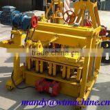 Nigeria QT40-3A Price Mobile Type Hollow Block Making Machine/ Concrete Hollow Brick Making Machine for Sale thumbnail-1