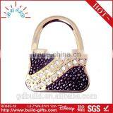 Glittering Metal Portable Bag Hook Black Hook With Key Finder