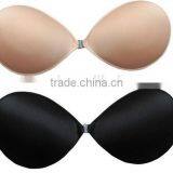 Black Piped Sponge Breathable Bra Beautiful Breasts Bra Breast Shape up Bra thumbnail-5
