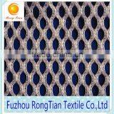 Durable 100 Polyester Warp Knitted Bright White Mesh Fabric for Bedding Sets