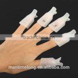 10Pcs Plastic Acrylic Gel Polish Remover Polish Remover Nail Tool thumbnail-5