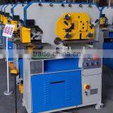 HIW Multi Function Hydraulic Iron Worker Machine thumbnail-3