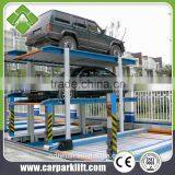 Auto Car Pit Parking System Vertical Horizontal Parking Lift Equipment With CE thumbnail-5