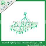 Folding Plastic Clothes Hanger With 58pcs Pegs--Z3096