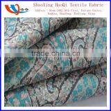 High Quality From China Fresh Terry Fabric/polyester Fabric/printing Fabric thumbnail-6