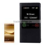 2016 New Products Leather Flip Case for Huawei Mate 8, Phone Cover Case With Call Display ID thumbnail-1