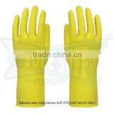 Natural Latex Hand Gloves ( SUP-PPE-HAP-NLHG-508-1 )