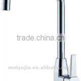 Long Shape ! Zinc Alloy Single Handle Kitchen Faucet
