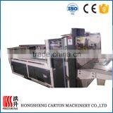 Dongguang Semi-auto Stick Corrugated Box Machine thumbnail-3