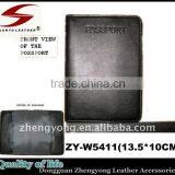 Classic Black Passport Holder(ZY-W5411)