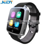 2016 newest Q7 smart watch bluetooth Wrist watches for man /women use Support SIM card compatiable for Iphone android smartphone