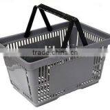 Plastic Supermarket Shopping Basket /Shopping Cart /Plastic Storage Basket/handle Basket/
