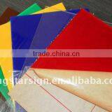 Pmma Board thumbnail-1