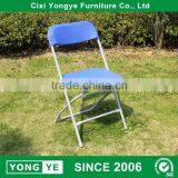 Wholesale Price Avantgarde Event Decoration Plastic Folding Chairs thumbnail-5