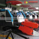 Functions of Combine Harvester DC-60 thumbnail-2