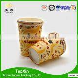 High Quality 8oz Plastic Disposable Coffee Cup thumbnail-3