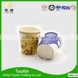 pe Coated Paper Printing Custom Logo Paper Cup for Coffee thumbnail-2