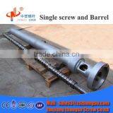 Laboratory Single Screw Compounding Extruder and Screw Barrel thumbnail-1