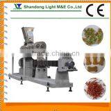 Fish Feed Manufacturer thumbnail-1