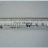 2015 Wholesale Cheap School Plastic Ruler Promotional 33cm Plastic Ruler With Logo Printing thumbnail-2