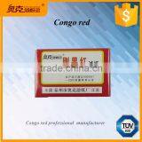 Dye of Paper Congo Red Papers Congo Red Strips thumbnail-1