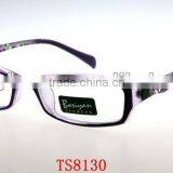 CP Injection Optical Eyewear Frames,TS8130