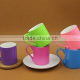 Small Coffee Cup and Saucer Set