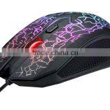 Best Mouse Cheap Optical Wired USB Gaming Mouse thumbnail-2