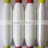 Nylon 6 Filament Yarn 30D/1F thumbnail-1