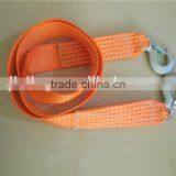 Good Salable QINGYUAN JILI RIGGING 3000kg Car Towing Belt