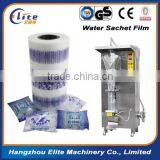 Koyo Brand Pure Water Filling Machine thumbnail-5