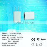 USB Phone Charger / JL-TC-USB-022-UL thumbnail-2