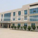 Shandong Limei Jetink Technology Co., Ltd. company overview - view 1 thumbnail