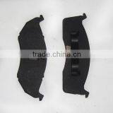 D591 01104038 1104038 Front Brake Pads Shoes for Chrysler Voyager Dodge Caravan Dodge Grand Caravan thumbnail-6