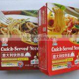 Halal Instant Spaghetti thumbnail-2